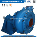 10 Inches Gravel Sand Pump